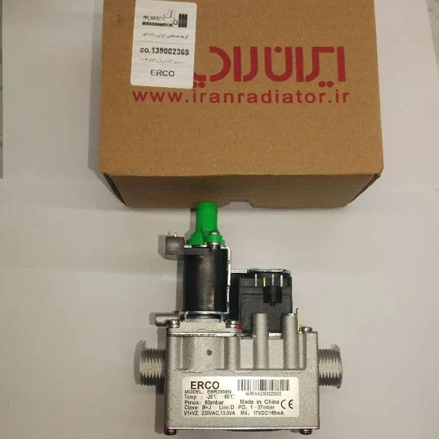 شیر گاز پکیج شرکتی ایران رادیاتور سایز 1/2 ارکو ERCO