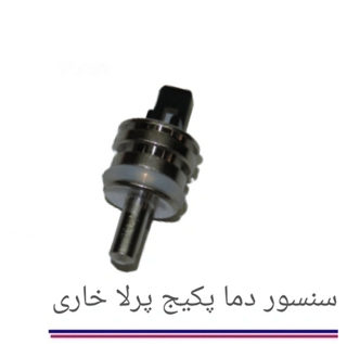 ان تی سی سنسور دما شرکتی پکیج پرلا بوتان