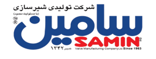 سامین