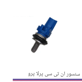 ان تی سی سنسور شرکتی پرلا پرو سوکتی بوتان