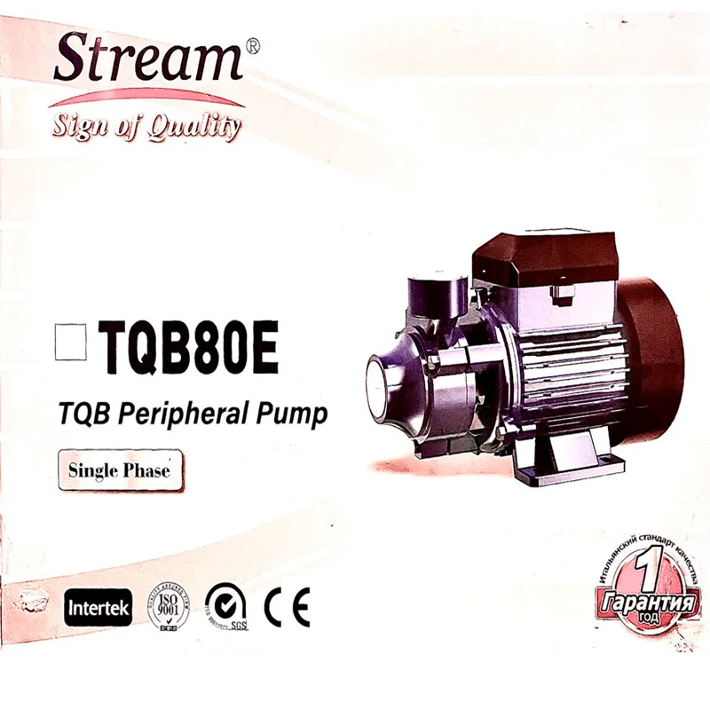 پمپ یک اسب محیطی استریم مدل TQB80E