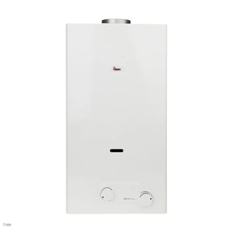 آبگرمکن دیواری بوتان با گاز شهری مدل B4118 Turbo