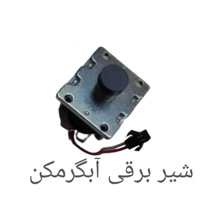 شیر برقی 3215 آبگرمکن بوتان آیوناز