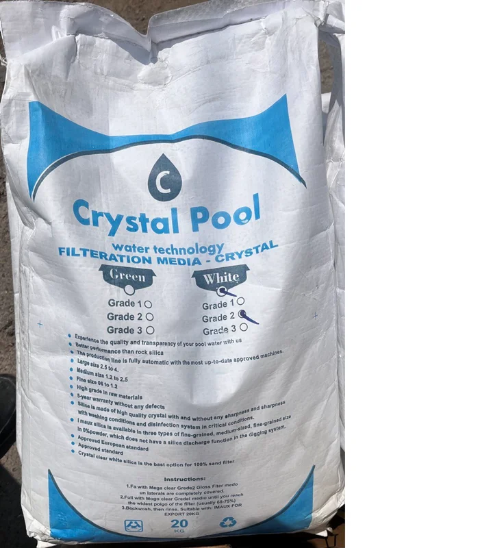 سیلیس کریستالی ممتاز سفید 20 کیلوگرمی فیلتر شنی Crystal Pool