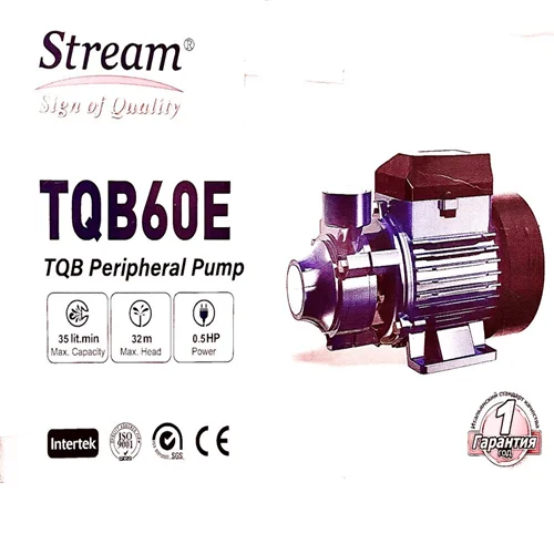 پمپ نیم اسب محیطی استریم مدل TQB60E